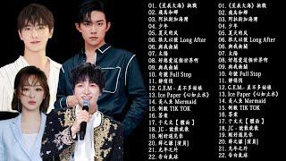 KKBOX 2022 - 大陸流行歌曲 2022流行歌曲 - 2022不能不聽的20首歌 - 20首突破百萬的洗腦神曲你一定有聽過多想留在你身邊 20首首動聽 曲曲感人