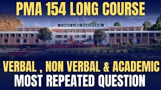 154 PMA Long Course Preparation | PMA 154 Most Repeated Questions | Verbal and NOn-Verbal Tricks |