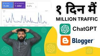 How to start blogging with chatgpt 2023 | 1 दिन में Blog Rank | blogging kaise kare chatgpt 2023