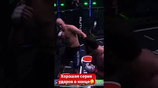 Антонов и Айдемиров #shorts #мма #mma #нашедело #shortsvideo #short #ufc