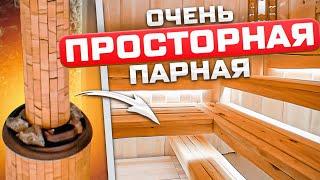 Парная с высоким потолком! Будет ли прогреваться?! Печь Атмосфера L «Окаменевшее дерево»