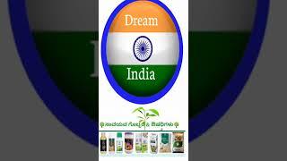 Addshop Best Organic Fertilizers || 100% Results