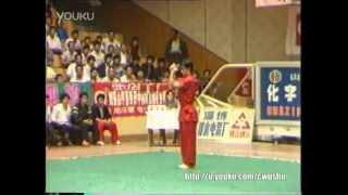 Yuan Wenqing - Ditang Quan - 1989 China Wushu Nationals