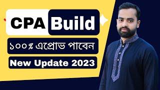 How to Create CPABuild Account 2023  CPABuild Update Approval Bangladesh 2023 