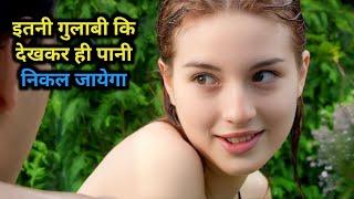 Melissa P. ( 2005 ) Full Hollywood Movie Explained In Hindi | The Movie Boy