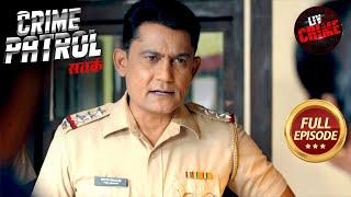 Andhvishwas Ka Bhayanak Anjaam | Crime Patrol Satark 2 | Crime Movies