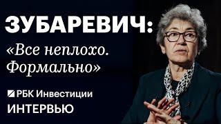 «Вы хоть всё закрывайте, мы все равно дырочки найдем». Наталья Зубаревич о регионах и демографии