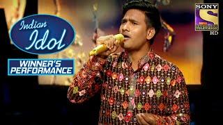 Sunny Hindustani ने Kishore Kumar को Tribute दिया | Indian Idol | Winner's Performance