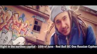 Vados (Arctic Rockers) profile | RED BULL BC ONE RUSSIAN CYPHER