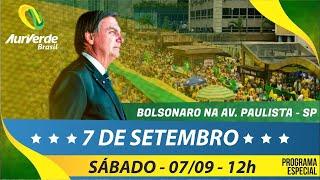 Transmissão ao vivo e na íntegra com o Presidente Bolsonaro, na Avenida Paulista/SP - 07/09/2024