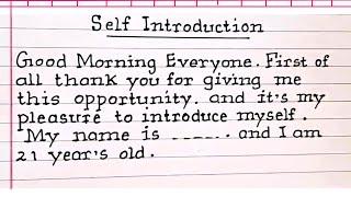 Self Introduction || How To Introduce Yourself In College and School ?