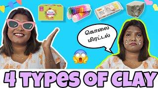 DIY Homemade 4 type of clay ...Paper clay , Mouldit clay ,Air dry clay etc.. #youtubeshorts #viral