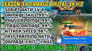 UPDATE PATCH‼️SCRIPT DAMAGE MOBILE LEGENDS TERBARU 2024 | DAMAGE UP + RANK BOOSTER ML