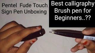 Unboxing Review and Demo Pentel Fude touch sign brush pen | calligraphy beginners pen #calligraphy