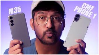 Samsung Galaxy M35 5G vs CMF Phone 1 | Full Comparison  Best 5G Phone Under ₹20,000?  [HINDI]