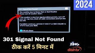 How to solve 301 Signal Not Found in Dish TV and Zing Super FTA Box | Dish TV Signal Setting