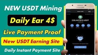 New usdt mining site 2024 | Bedt usdt investment project today 2024 | usdt coin investment platform