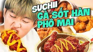 SUCHII - GÀ SỐT HÀN PHÔ MAI MÓN MỚI CỦA KFC | MÓN MỚI CÓ GÌ MỚI LẠ KHÔNG?