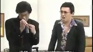 【搞笑影片_日本節目_超爆笑影片】經典黑道父子的對話