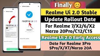 Finally! Realme Ui 2.0 Stab Update Rollout Date Official ? | Realme Ui 2.0 Early Access Form Date