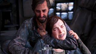 The Last Of Us Part I PS5 - Ellie Gets Kidnapped And Tortured 4K 2022