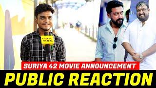 Periodic Film சொல்லிருக்காங்க  | Suriya,Siruthai Siva | Suriya42 movie Expectation | #suriya