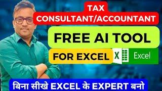 Free AI Tool for Excel | ChatGPT | Tax Consultant #chatgpt