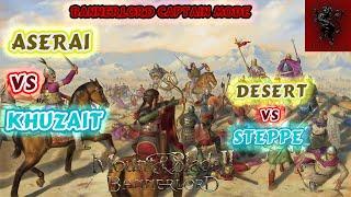 Mount and Blade 2 Bannerlord Aserai vs Khuzait Сaptain mode infantry vs cavalry and horse archers