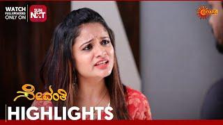 Sevanthi - Highlights | Full EP free on Sun NXT | 23 June 2024 | Udaya TV