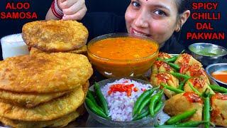 Eating Spicy Dal Pakwan, Aloo Samosa With Chilli | Indian Food Eating Show | Veg Food Mukbang