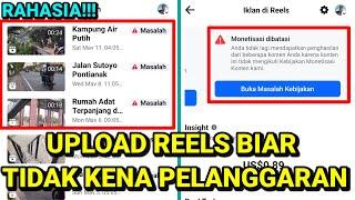 Rahasia!!! UPLOAD REELS FACEBOOK BIAR TIDAK TERKENA PELANGGARAN MONETISASI DIBATASI