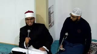 Tarteel Class with Shaykh Kazi Ashiqur Rahman