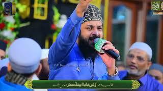 Zohaib Ashrafi New Complete Hazri Karachi _New Medley Kalam 27Nov, 2022 _ Mohsin Owaisi