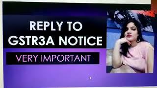 HOW TO REPLY GSTR3A NOTICE