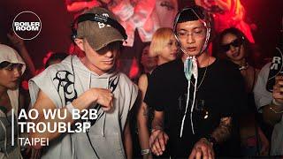 Ao Wu B2B Troubl3p | Boiler Room Taipei: FINAL