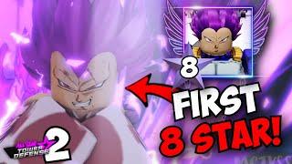 First 8 Star ULTRA EGO VEGETA in ASTD! (How To Get / Prepare)