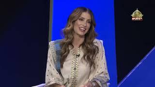 Game on Hai| Erin Inquires Younis: Afghanistan Win and Impression in Super-8?| PTV Sports ICC T20 WC