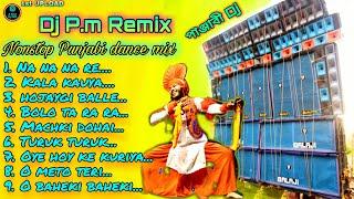 NONSTOP PUNJABI MATAL DANCE MIX // #DJ_PM_REMIX #PANJABI_DJ #ROAD_SHOW #MATAL_DANCE #A_TO_Z_DJ_MIX