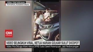Video Selingkuh Viral, Ketua Harian Golkar Sulut Dicopot