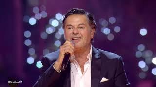 Expo 2020 Dubai | Infinite Nights - Ragheb Alama - Full | أمسيات خالدة - راغب علامة - الحفلة الكاملة