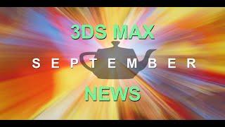 New 3DS Max viewport /MaterialX / USD  / RTX 3000