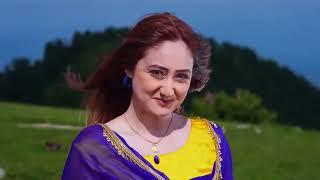 Yara Rasha   Sumbal Khan   Shan Khan   New Pashto Song   2023