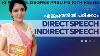 Direct and indirect speech||sruthy's learning square||LDC||PSC||devaswom board||degree||plus two