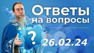 Священник отвечает на вопросы в прямом эфире.