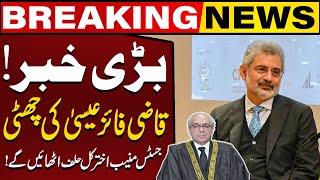 Big News ! | Chief Justice Qazi Faez Isa On Foreign Tour ! | Breaking News | Capital TV
