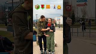 Parkour Pranks With Emojis pt.14 #kiryakolesnikov #parkour #stunt #funny #prank  #flip #comedy
