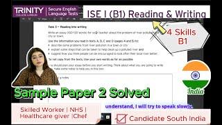 B1 English Test Reading & Writing  Skilled Worker Visa || ISE 1 Trinity College London