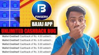 Bajaj Finserv New Hidden OfferJust Scan & Pay Earn Unlimited Cashback || Per Account ₹70 Cashback