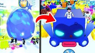 How To QUICKLY Get TITANIC DOMINUS ASTRA in Pet Simulator X!