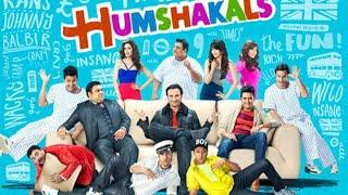 Humshakals full movie in Hindi | Bollywood Funny Movie | Saif A Khan, Riteish D, Tamannah Bhatia